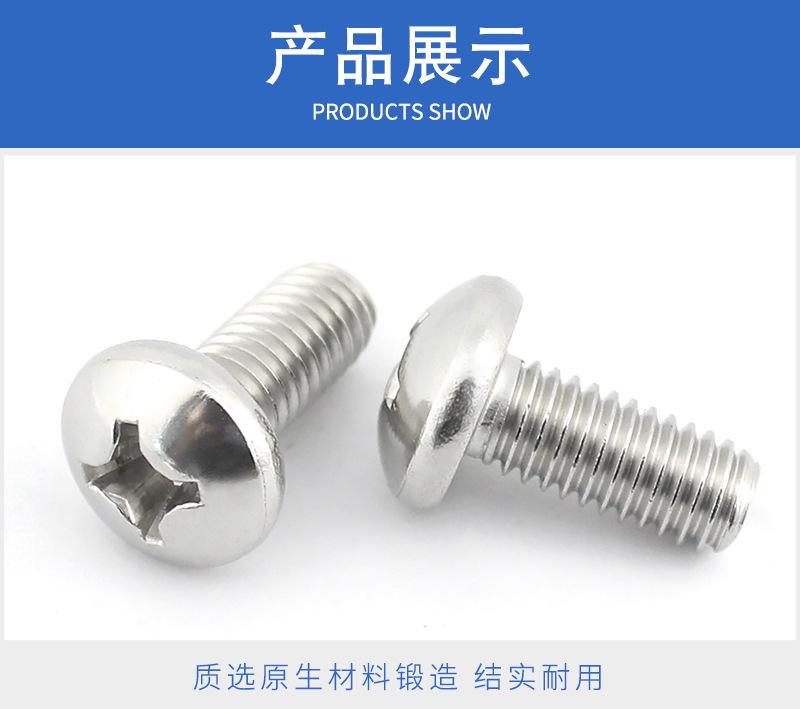 新-详情页_06.jpg