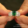 Anillo de Plata S925 Chapado en Oro con Zafiro Imitación Estilo Mismo que Ruizuan Tiktok y Kuaishou para Mujer, Sensación de Nicho de Alta Gama, Venta al por Mayor Transfronteriza