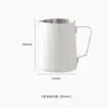 Jarra de Acero Inoxidable 304 para Café Latte Art con Escala, Jarra de Acero Inoxidable para Espumar Leche Estilo Italiano, Jarra con Pico Delgado para Espumar Leche, Herramienta para Latte Art
