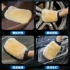 Guantes para Lavar Coches, Pata de Oso de Lana, Paño Especial para Limpiar Coches Que No Daña la Superficie de la Pintura, Paño de Lana Sintética, Herramienta de Limpieza para Coches