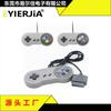 Controle de Snes em Estoque do Fabricante, Controle de Jogo com Fio Snes Super Nintendo, Cor Roxa Transfronteiriça, Dropshipping de Peça Única