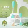 Cepillo de doble cara transfronterizo, silicona, para mascarilla facial de barro, limpieza de poros, salón de belleza, raspador manual, brocha para aplicar