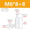M2M3M4M5M6M8 Columna Hexagonal de Nylon de Cabeza Única Columna de Tornillo de Plástico Columna de Aislamiento para Placa de PC Columna de Soporte de Espárrago de Plástico
