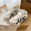 Tênis de treino retrô alemão para mulheres, nova coleção outono 2026, versátil, super moderno, incrivelmente estiloso, leve, tênis brancos casuais e sapatos esportivos confortáveis