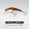 Señuelo Minnow Hundido 8cm 11g Agua Dulce Lubina Señuelo Artificial Pesca Señuelo Plástico Duro Biónico Equipo de Pesca en Stock Transfronterizo