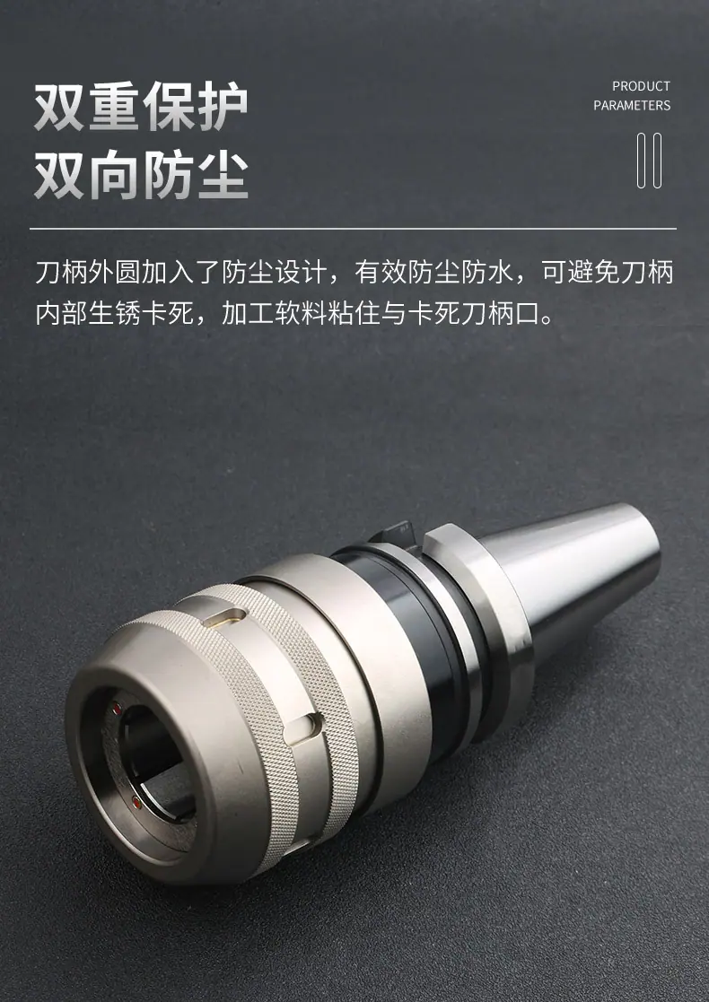 详情页1_04.jpg