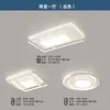 [Estritamente Selecionado] Nova Luminária de Teto LED Chandelier de Espectro Total 2025 Iluminação Interna de Alto Padrão Pacote Combinado