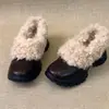 Zapatos Peludos de Suela Gruesa de Moda para Viajar, para Mujeres Menudas 2026 Invierno Nuevos Casuales sin Cordones de Algodón Planos Retro
