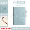 Cuaderno de Negocios A5 con Hebilla Casual y Logo Personalizado Set de Bloc de Notas de Tapa Blanda Diario de Oficina Cuaderno Stock Disponible