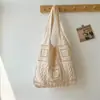 2026 Bolso de Hombro y Axila Tejido de Gran Capacidad para Mujer, Nuevo Bolso de Playa de Verano para Vacaciones Casuales y Ocio