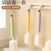 Cepillo Limpiador para Tazas, Herramienta para Lavar Vasos, Cepillo Especial 3 en 1 con Mango Largo para Limpiar Botellas de Agua, Biberones y Tapas de Tazas