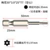 Fábrica de Origen Destornillador Hueco Flor de Ciruelo Sh1/4 Acero S2 Magnético Fuerte Alta Dureza Punta de Viento Destornillador Grado Industrial