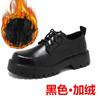 Zapatos de cuero blanco para hombre, suela gruesa, aumento de altura, retro, zapatos individuales, talla 45, para hombre, ropa formal de negocios, zapatos redondos de cuero