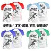 Camiseta de Secado Rápido Estampada de Cuerpo Completo Sublimación Personalizada Cuello Redondo Camisa Cultural Uniforme de Reunión Deportiva Construcción de Equipo DIY Ropa de Trabajo