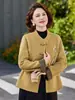 Novo casaco de lã estilo chinês, estilo nacional, com gola mandarim e bordado, para mulheres de meia-idade e idosas, coleção outono/inverno, elegante top de lã com botões