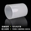 Tubo difusor de luz tubo de lâmpada PC acessórios para lâmpada LED branco leitoso anti-UV anti-reflexo diâmetro uniforme da luz 8~100mm