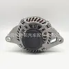 Adequado para gerador Mazda A002TJ0681A R2AA-18-300A, R2AA-18-300B