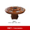 Mesa de Jantar e Conjunto de Cadeiras Estilo Chinês em Madeira Maciça Mesa Redonda Grande com Prato Giratório com Fogão de Indução Mesa para Jantar e Hot Pot Doméstica para 10 Pessoas Redonda