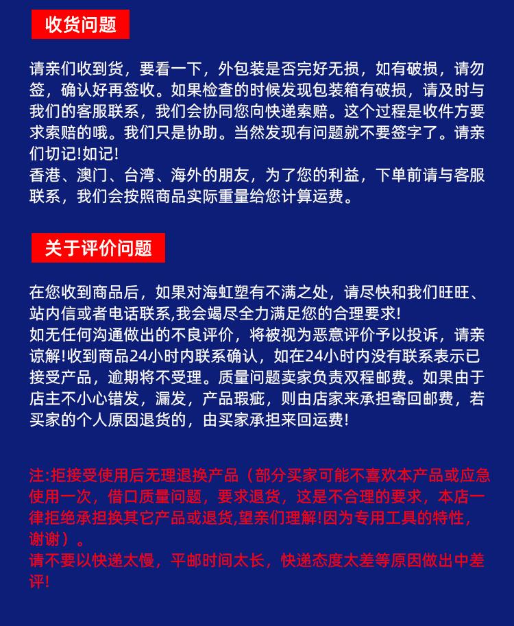 TPE_12