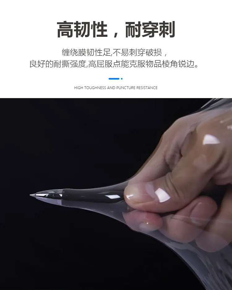 鑫泰汇晟详情页2_05.jpg