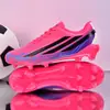 Nuevos zapatos de fútbol transpirables de corte bajo para estudiantes jóvenes, adecuados para partidos y entrenamientos en césped, antideslizantes y resistentes al desgaste, venta al por mayor