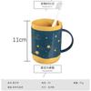 Taza Doble Capa Espesa para Enjuague Bucal Doméstica Taza Sencilla para Cepillado Cielo Estrellado Nueva Taza de Plástico para Enjuague Bucal Taza para Cepillo de Dientes de Alto Valor de Color