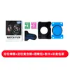 Aplicable a Huawei Watch GT 7 Película de Material Compuesto 3D Curvada de Doblez en Caliente Cobertura de Pantalla Completa Posicionamiento Pegado Instantáneo Protector de Pantalla con Pegamento Completo