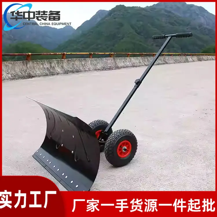 轮式推雪铲06
