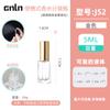 5ml10ml30ml botella de embalaje de perfume portátil de alto nivel botella de muestra pequeña botella de perfume con atomizador a presión dispensador botella vacía