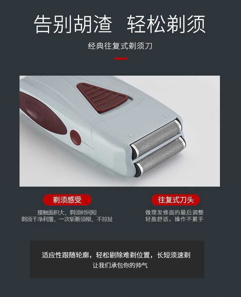 20230207_153933_002_副本.jpg