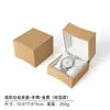 Caja de embalaje para reloj de borde curvo cóncavo en ángulo recto, cuero cepillado, caja de almacenamiento de relojes de alta gama, lujo ligero, caja para regalo de vacaciones