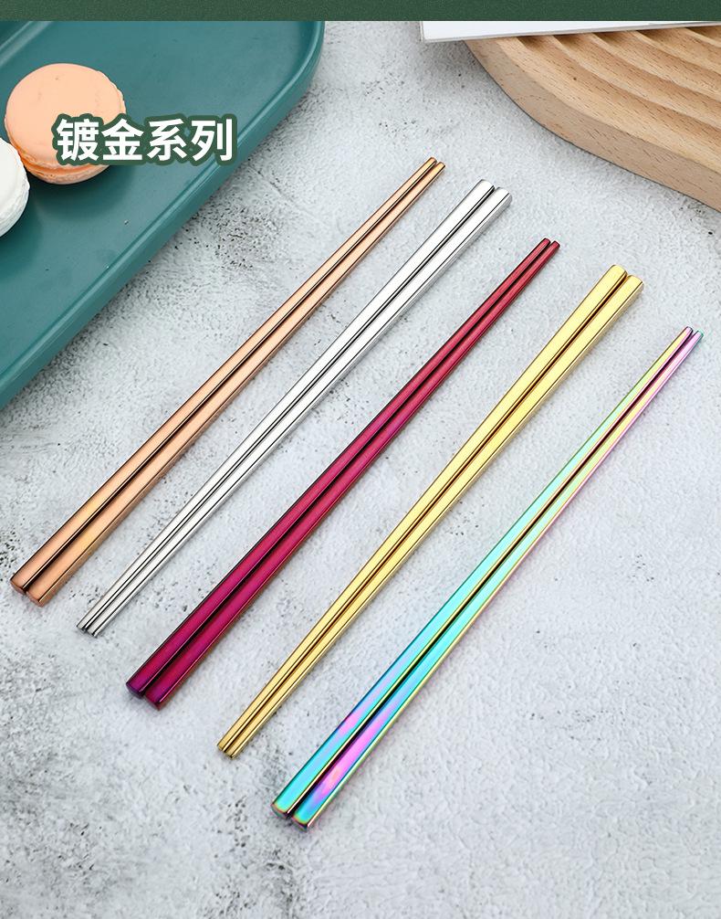筷子详情_10.jpg