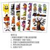Novos Adesivos de Tatuagem Cartoon Halloween Festa de Feriado Engraçada Brinquedo Infantil Adesivos para Braço Rosto Atacado