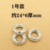 Anillo de Conexión Xiangyun Retro Anillo para Correr Xizang Plata Agujero Grande Cuerda Cuenta Cuenta DIY Pulsera de Cristal Collar Joyería