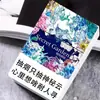 Estuche para Cigarrillos de Plástico a Prueba de Caídas con Diseño de Flor de Loto Portátil Creativo Más Vendido Estuche para Cigarrillos Impreso Siete Lobos Estuche para Cigarrillos a Prueba de Humedad Venta al por Mayor
