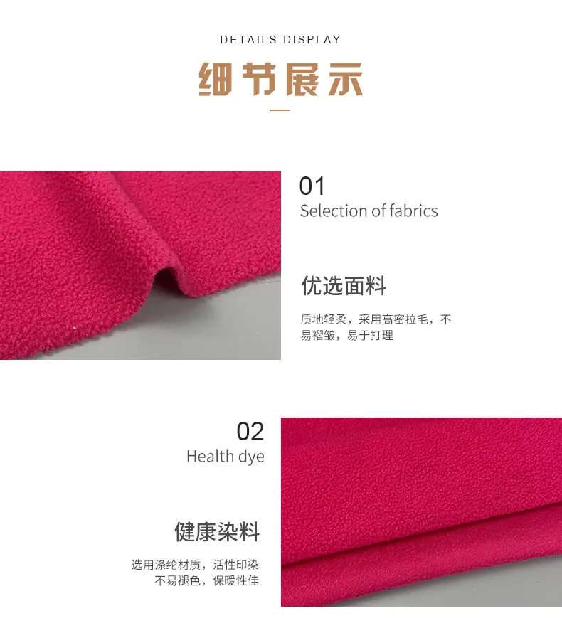 详情（改）_03.jpg
