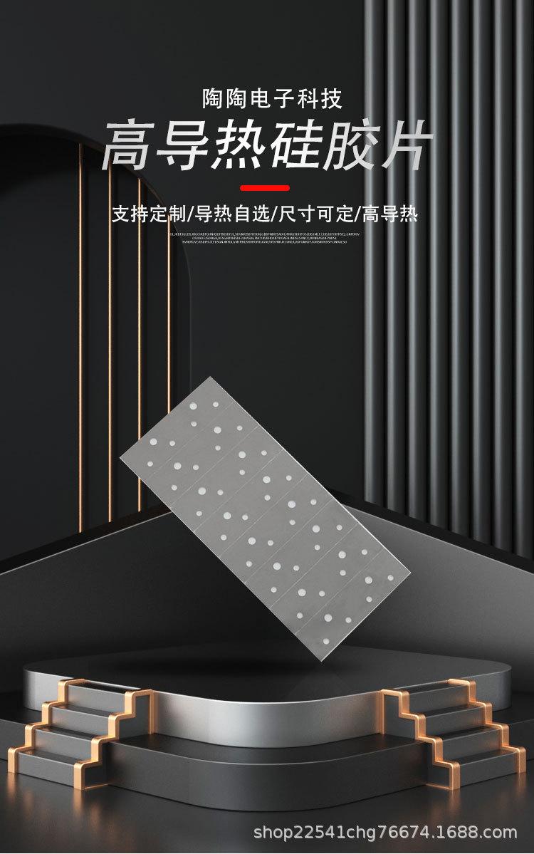 详情页_01.jpg