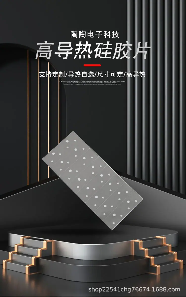 详情页_01.jpg