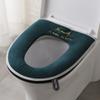 Produtos domésticos engrossado vaso sanitário almofada zíper vaso sanitário almofada de vaso sanitário Corduroy bordado fawn toilet pad