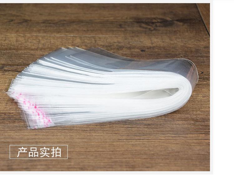 详情细长袋_11.jpg