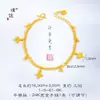 Pulsera de Doble Capa con Borla de Perlas Doradas, Flor de Cuatro Hojas de Hielo Triturado Dorado, Estilo Idéntico de la Joyería Dorada Puzuo para Mujeres, Lujo Accesible y Joyería de Gama Alta
