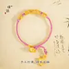 Joyería de oro mismo estilo oro de arena vietnamita patrón martillado estrella de cinco puntas pulsera enrollada tejida a mano estrella pulsera de cuerda de mano para mujer que combina con todo