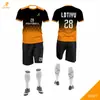 Suministro Directo de Fábrica de Conjuntos de Uniformes de Fútbol Personalizados, Procesamiento de Camisetas de Club de Alta Calidad, Conjuntos de Uniformes de Fútbol de Comercio Exterior Transfronterizo