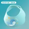 Gorro de Champú para Bebé, Gorro de Champú para Niños, Protección Impermeable para Ojos y Oídos, Nuevo Gorro de Ducha para Baño y Lavado de Cabello