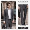 Traje Profesional Gris Mujer Tienda 4S Geely Traje Vestido Grupo Empresarial Ropa de Trabajo Venta Traje de Hombre