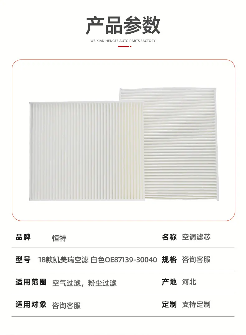 详情_04
