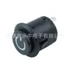 Botón de Casete Ds-422 Redondo Negro de 3 Pines Interruptor de Llave de Bloqueo Automático con Luz de 22 mm