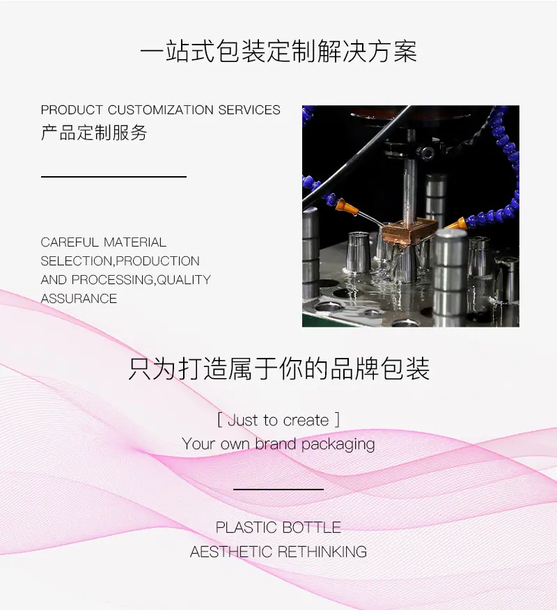 中文详情页_07