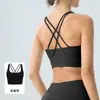 Conjunto de três peças para yoga de alta elasticidade com sensação de segunda pele para mulheres, shorts de ginástica de cintura alta com controle de barriga e levantamento de glúteos, conjunto esportivo para Pilates e corrida