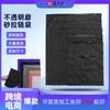 Color E-Commerce Transfronterizo Spot Negro Escarchado Bolsa con Cierre Mate Bolsa de Embalaje para Ropa Varias Especificaciones Plástico Cpe